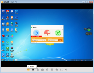 電腦如何通過軟件遠(yuǎn)程控制多臺(tái)電視
