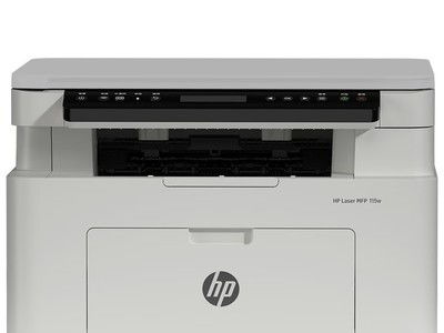 性價(jià)比之選 惠普三合一激光打印機(jī)，支持送貨與便捷電腦軟件